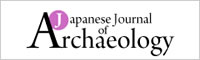 Japanese Journal of Archaeology