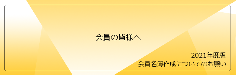 ゼブラ ボールペン替芯 箱売Ｋ芯 黒 BR-6A-K-BKX 10本 目安在庫=○ DIY、工具