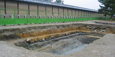 excavation