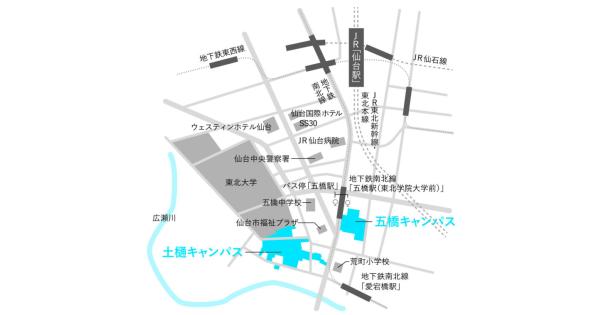 ☆発見しました！！☆ 昭和 骨董 レクリエーション案内図 ブログ | 昭島市民図書館