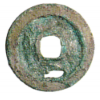 Unlettered coin
