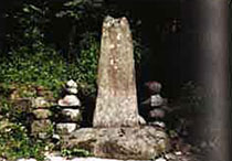 Memorials to the Nankai  Earthquakes and Awa Earthquakes and Tsunamis