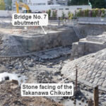Abutments for Bridge No. 7 of the Takanawa Chikutei