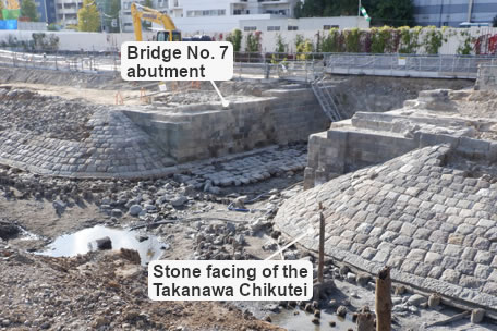 Abutments for Bridge No. 7 of the Takanawa Chikutei